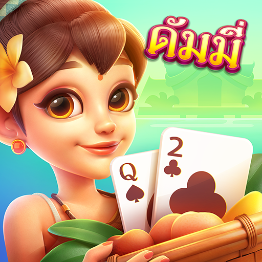 Dummy Land MOD Unlimited Money 2.00