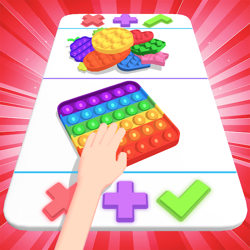 Fidget Trading 3D Fidget Toys MOD (Unlimited Money) 2.1.5