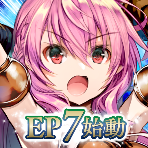 イルーナ戦記オンライン MMORPG MOD (Unlimited Money) 8.4.6