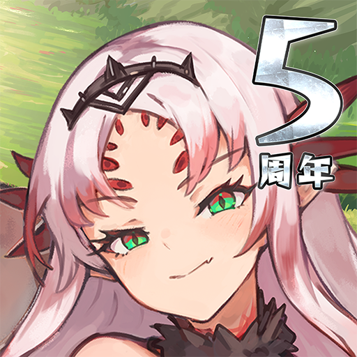 放置系ハクスラモンスターズ MOD (Unlimited Money) 1.8.13