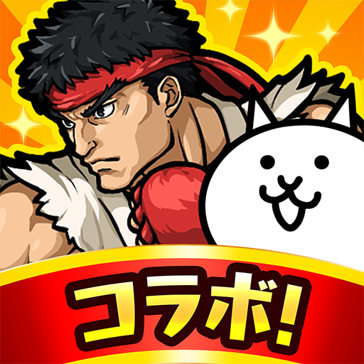 にゃんこ大戦争 MOD (Unlimited Money) 15.5.0