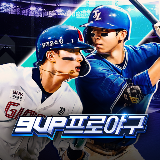 9UP 프로야구  MOD (Unlimited Money) 5.4.0