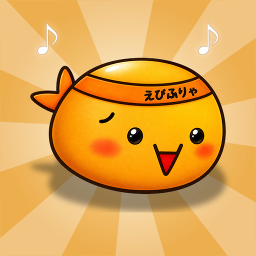 Harmonize Ear Training MOD Unlimited Money 26.7.12