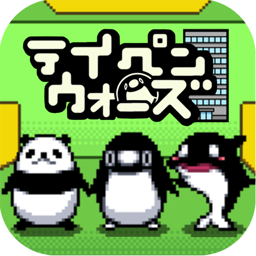 MOD Unlimited Money 1.0.83 MOD Unlimited Money 1.0.83
