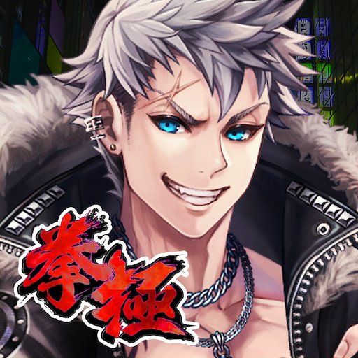 — MOD Unlimited Money 1.21.0 — MOD Unlimited Money 1.21.0