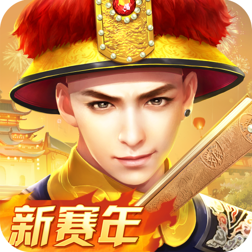 MOD Unlimited Money 5.5.0