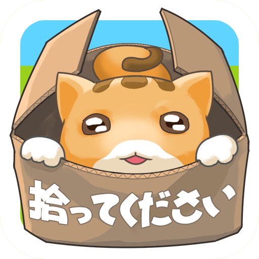 MOD Unlimited Money 8.72 MOD Unlimited Money 8.72