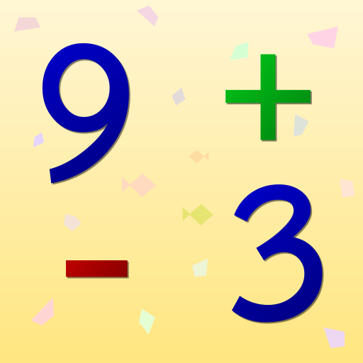 Math Fast Plus and Minus MOD Unlimited Money 2.11.0