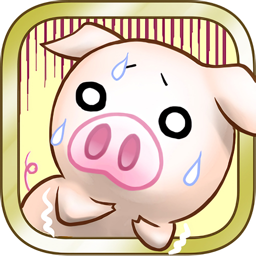 Piggy Clicker MOD Premiumunlocked 23.21