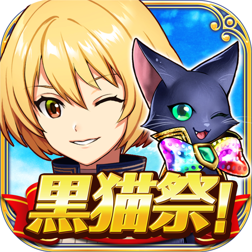 RPG MOD Unlimited Money 5.7.9