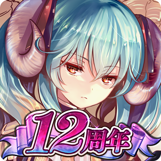 A MOD Unlimited Money 2.6.3
