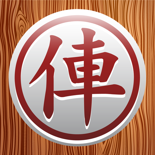 Chinese Chess Online MOD Unlimited Money 9.39.3