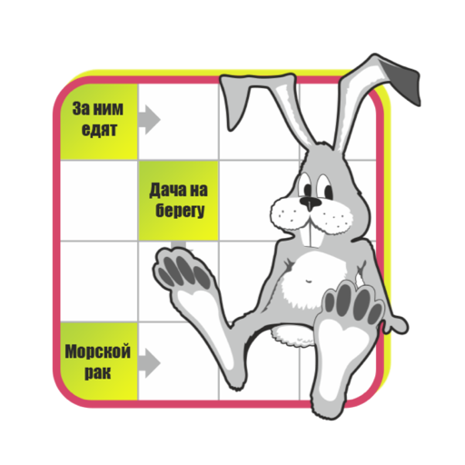 Crossword puzzles – My Zaika MOD Unlimited Money 2.22.94