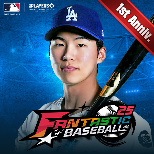 Fantastic Baseball 25 MOD Unlimited Money 2.9.3 Fantastic Baseball 25 MOD Unlimited Money 2.9.3