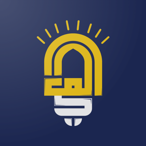 اختبر معرفتك MOD (Unlimited Money) 0.1.0