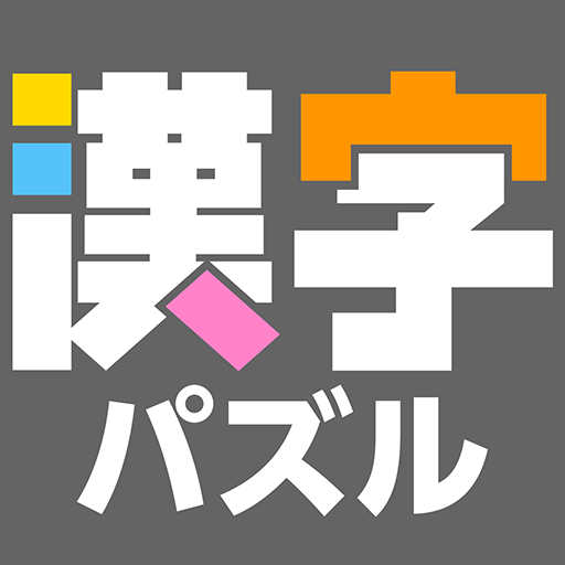 – MOD Unlimited Money 1.0.53
