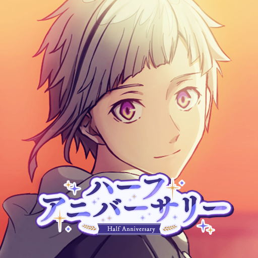 學園文豪ストレイドッグス MOD (Unlimited Money) 1.8.1