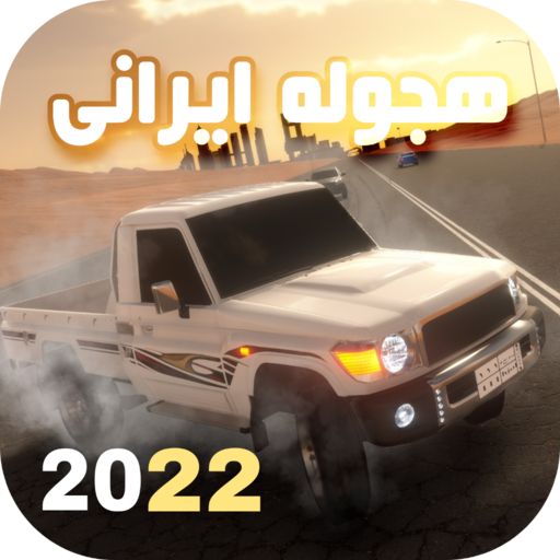 MOD Unlimited Money 6.0 MOD Unlimited Money 6.0