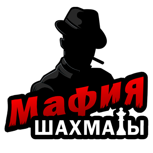 Mafia Chess MOD Unlimited Money 1.4.8