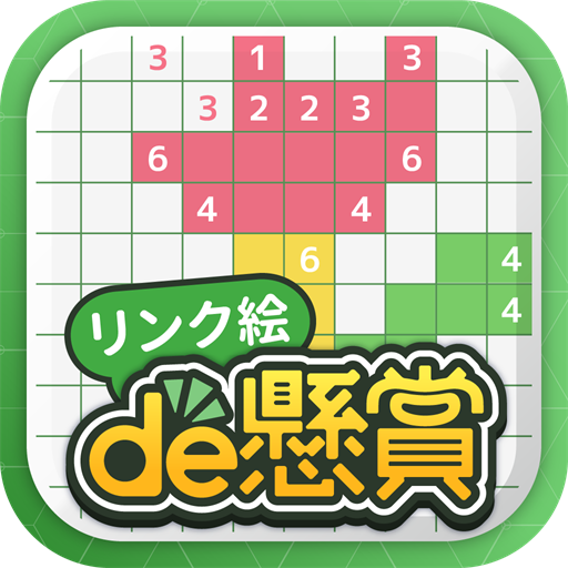 de – MOD Unlimited Money 2.4.2