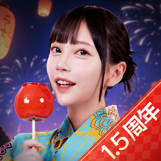 社長と美女たちの二重奏～100人秘書よ集まれ～ MOD (Unlimited Money) 1.9.9.6