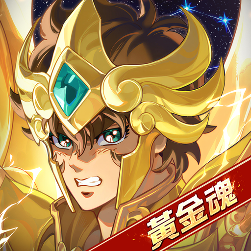 EX- MOD Premiumunlocked 1.1.10