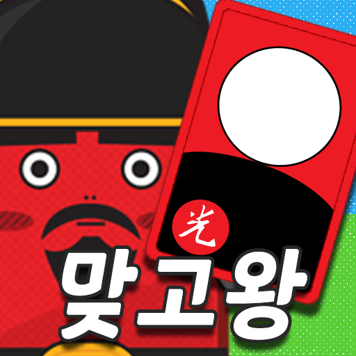 MOD Unlimited Money 1.6.3