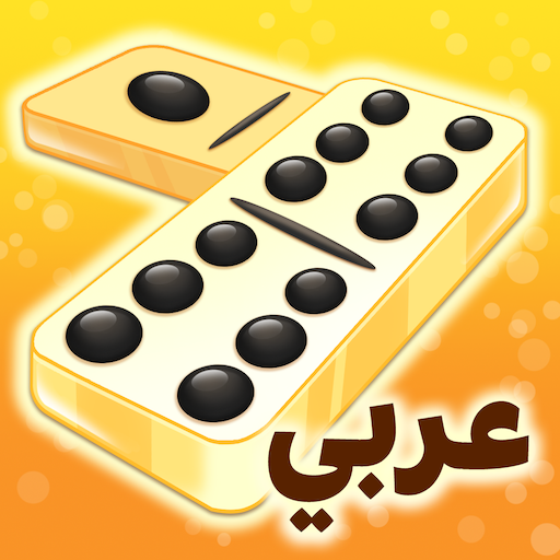 MOD Unlimited Money 4.2