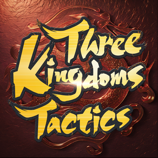 Three Kingdoms Tactics MOD Unlimited Money 2.0.10048.152 Three Kingdoms Tactics MOD Unlimited Money 2.0.10048.152