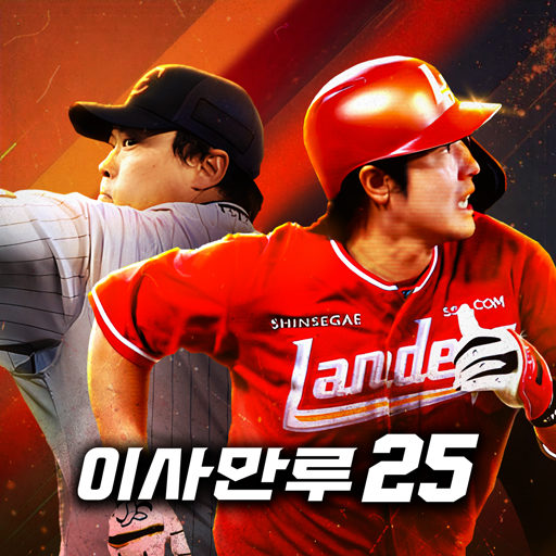 25 MOD Unlimited Money 6.4.2 25 MOD Unlimited Money 6.4.2