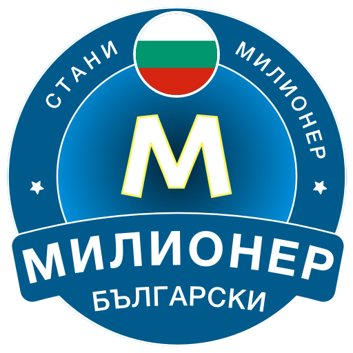 Bulgarian MOD Unlimited Money 1.0.11 Bulgarian MOD Unlimited Money 1.0.11