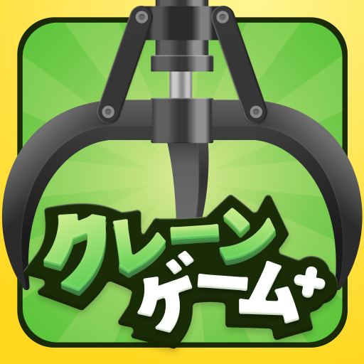 Claw Machine Clawtopia MOD Unlimited Money 2.29