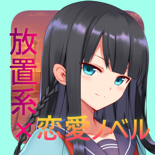 GirlsClicker MOD (Unlimited Money) 1.3