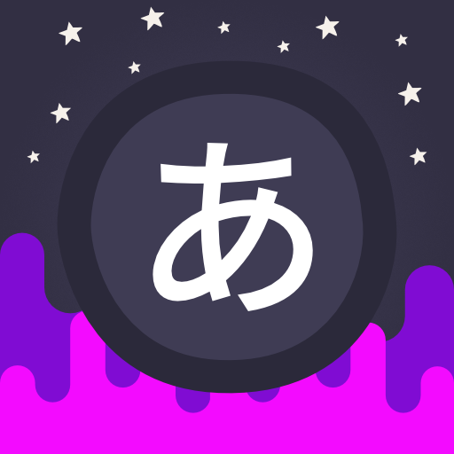 Japanese Games Infinite MOD Unlimited Money 4.5.11