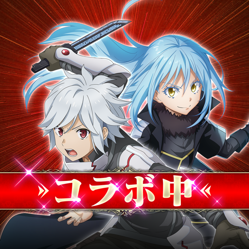 転生したらスライムだった件 魔王と竜の建国譚 まおりゅう MOD (Unlimited Money) 4.0.72