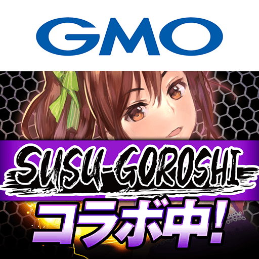 黄金爆走デコトラ★プリンセス MOD (Unlimited Money) 6.13.71801
