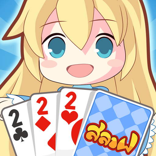 Slave In Wonderland – MOD Unlimited Money 2.9.785