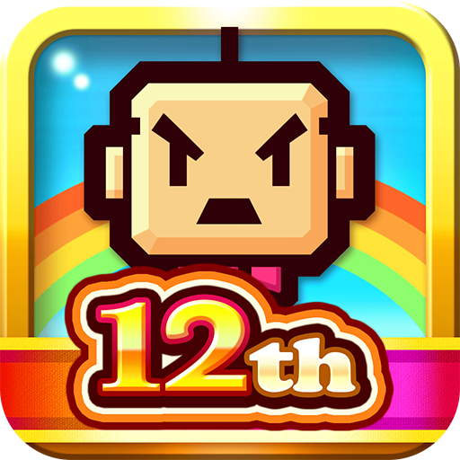 ZOOKEEPER BATTLE MOD Unlimited Money 6.6.8 ZOOKEEPER BATTLE MOD Unlimited Money 6.6.8